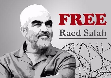 Sheikh Raed Salah condamné à 9 mois de prison pour 'incitation à la violence'